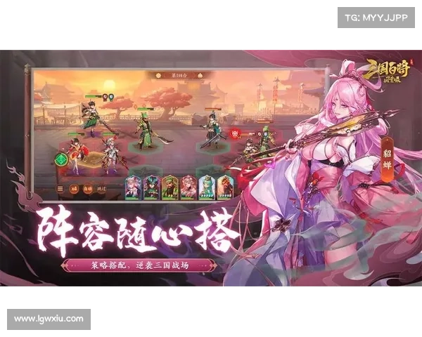 智能百科:三国风云中NPC自带队伍,谁能称霸? 智能百科:三国风云中NPC自带队伍,谁能称霸?