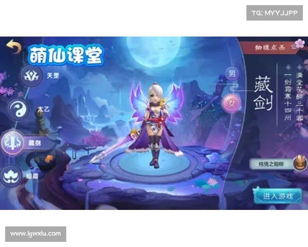 桃花源中奶妈,妙手回春助战荒 桃花源中奶妈,妙手回春助战荒