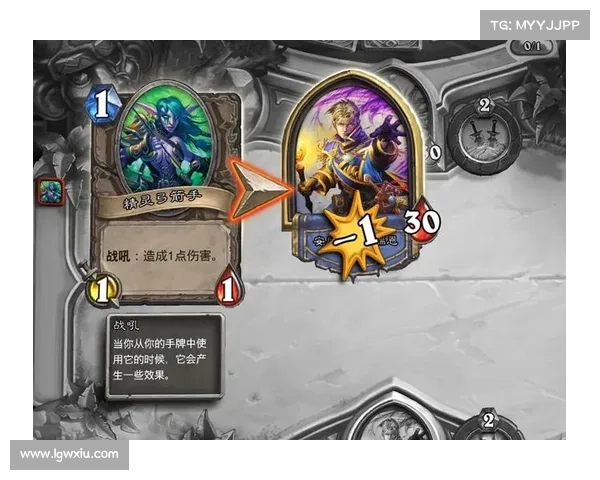 炉石传说手游多大 炉石传说手游多大