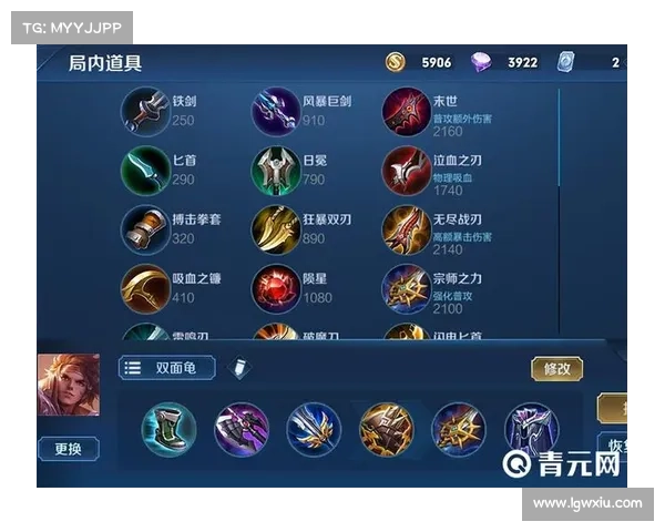 王者之锤 攻略-王者之锤技巧:王者之锤畅游宝典:制霸峡谷的至高秘籍 王者之锤 攻略-王者之锤技巧:王者之锤畅游宝典:制霸峡谷的至高秘籍