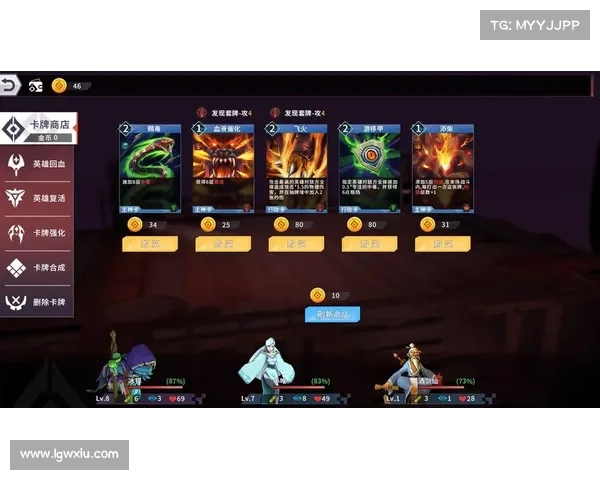 纵横无阻:指尖上的方向键冒险 纵横无阻:指尖上的方向键冒险