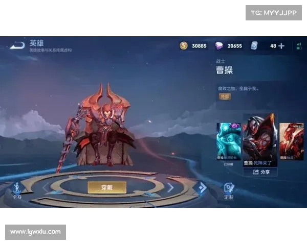 至尊战道:神魔争霸,威震寰宇 至尊战道:神魔争霸,威震寰宇