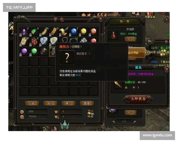 铁血皇城玩家攻略_铁血皇城什么加幸运:铁血皇城进阶攻略:攻占皇城之秘 铁血皇城玩家攻略_铁血皇城什么加幸运:铁血皇城进阶攻略:攻占皇城之秘