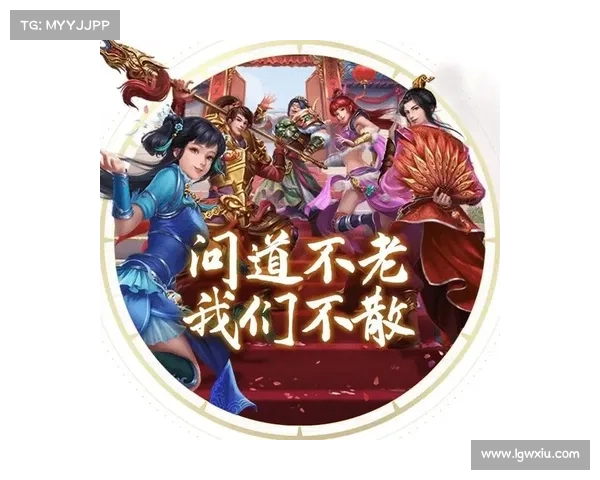 问道手游什么时候出的、问道手游什么时候上线的:问道手游开启问道之旅的日期 问道手游什么时候出的、问道手游什么时候上线的:问道手游开启问道之旅的日期
