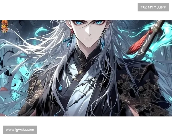 魔修攻略 魔修攻略